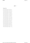군포역세권 주상복합아파트 트윈비스타 토지매입완료 010-8422-1762 - 우리들의 이야기 - 에릭의부동산일기 군포역세권 주상복합아파트... 