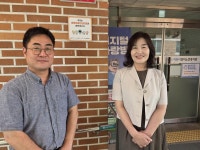 - 청미노인복지관 활동앨범 - 이천시 청미노인복지관(분관:남부노인복지관) 이천시자살예방센터와 업무협약 체결!
