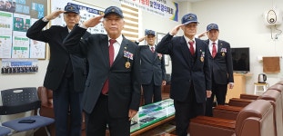 금정구 1/4분기 자문위원회 개최 - 금정구지회 - 대한민국무공수훈자회 부산광역시 지부 금정구 1/4분기 자문위원회 개최