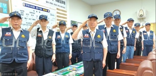 금정구 지회 6차 운영위원 회의 - 금정구지회 - 대한민국무공수훈자회 부산광역시 지부 금정구 지회 6차 운영위원 회의