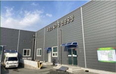 해썹인증 무항생제 흑염소농장직영 /당뇨/기력/수족냉증/관절/맞춤식 진액 - 완도약산 하늘흑염소 - 부치미네참살이 해썹인증 무항생제... 
