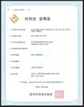 주걱난타와 숟가락난타 신바람장구와 심벌장구 북난타와 컵난타 지부 대 모집 공고 - 지부 대 모집 공고 - 국제전통문화협회 주걱난타&숟가락난타... 