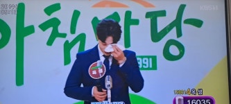전 국민이 선택한 국민가수💕 - 옥샘 사진 - 가수 옥샘 공식 팬카페 이리옥샘 전 국민이 선택한 국민가수💕