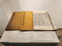 안동선비문화박물관 자료 - 카페 앨범 - 거경서당 안동선비문화박물관 자료