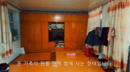 북중접경지역에 있는 충청도마을 - 악플달면 쩌리쩌려버려 - ＊여성시대＊ 차분한 20대들의 알흠다운 공간 북중접경지역에 있는 충청도마을