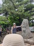 청계산 淸溪山 ㅡ100대명산 매봉 ㅡ 풍경 사진의 명소 매바위 ㅡ 서울... ㅡ100대명산 매봉 ㅡ 풍경 사진의 명소 매바위 ㅡ 서울 서초구와ㅡ 경기... 