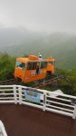 함양대봉산 大鳳山 ㅡ모노레일 여행ㅡ 함양 대봉산(1228m) 정상까지ㅡ 모노레일 타고 오른다ㅡ 경상남도 함양군 서하면과ㅡ 병곡면에 걸쳐...