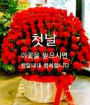 비오는밤에 울고간 사람 ㅡ문 안열 노래ㅡ - 가요 민요 팦송 2차방 - 서울산이조아산행가자 비오는밤에 울고간 사람 ㅡ문 안열 노래ㅡ