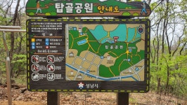 분당 탑골공원 트레킹 ㅡ 탑골공원 ㅡ 경기도 성남시 분당구 야탑동ㅡ 일원에 위치한... 서울산이조아산행가자 분당 탑골공원 트레킹 ㅡ 탑골공원... 