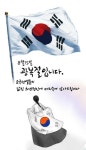 815광복절ㅡ대한민국 ㅡ일제 치하에서 독립한 ㅡ기뿐날 광복절... 815광복절ㅡ대한민국 ㅡ일제 치하에서 독립한 ㅡ기뿐날 광복절 입니다ㅡ피의... 