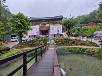 불암,수락 연계산행 1 (2025년 5월 20일 화요일) - 백두대간앨범방 - 김해 백두대간 산악회 불암,수락 연계산행 1 (2025년 5월 20일 화요일)