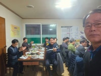 대건농장일지 2024. 12. 28. 토요일 - 우리들의 이야기 - 대건농장 대건농장일지 2024. 12. 28. 토요일