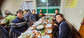 대건농장일지 2024. 12. 28. 토요일 - 우리들의 이야기 - 대건농장 대건농장일지 2024. 12. 28. 토요일
