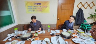 대건농장일지 2024. 12. 28. 토요일 - 우리들의 이야기 - 대건농장 대건농장일지 2024. 12. 28. 토요일