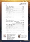 2. 6(목) 19시 30분 - 가곡&오페라 음악회 소식 - 경북안동가곡부르기 아카데미 대구예술가곡 정기연주회/2025. 2. 6(목) 19시 30분