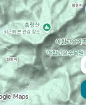 # 남양주시의 명산 축령산 (887m)# - ─ ☞ 여행기= 약 초 군 - 여행전문카페 # 남양주시의 명산 축령산 (887m)#