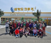 2025년 경로당 목포 나들이 - 노인회 경로당 - 아산배방LH15단지 입주민카페 2025년 경로당 목포 나들이
