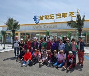 2025년 경로당 목포 나들이 - 노인회 경로당 - 아산배방LH15단지 입주민카페 2025년 경로당 목포 나들이