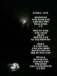 국시집에서 - 김기홍 - 경주시 시인협회 국시집에서