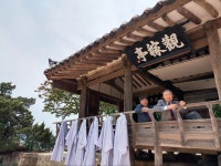 양민공 諱휘 昭소 영당 향사 - 사진 - 경주손씨관가정 행사실황 - 경주손씨중앙종친회 양민공 諱휘 昭소 영당 향사 - 사진