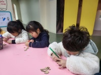 슬기반 동영상 지역사회연계 4.3 어린이 평화공원 - 슬기반♥ - 제주예크어린이집 슬기반 동영상 