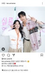 오늘 선재랑 솔이 사진 (살롱드립) - 자유게시판 - cafe 별장 오늘 선재랑 솔이 사진 (살롱드립)