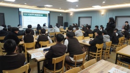 새학기 맞이 오리엔테이션 실시 - 학교 앨범 - 남해 해성중학교 새학기 맞이 오리엔테이션 실시