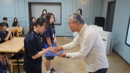 여름방학식 실시 - 학교 앨범 - 남해 해성중학교 여름방학식 실시