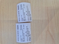울산대점 - GS25(정기점검) - 금천테크 울산대점