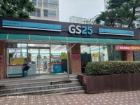 구서롯데캐슬점 - GS25(정기점검) - 금천테크 구서롯데캐슬점