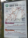 250202은평둘레~길. 불광. 정진사. 홍제역 - 산행 사진방 - 푸르미향기산악회 250202은평둘레~길. 불광. 정진사. 홍제역