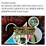 47.비행기3 - AI79 - AI79 47.비행기3