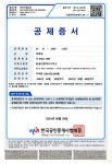 이편한세상 인덕원 더퍼스트, 내손동 인덕원 센트럴 wㅏ이,,내손동 공인중개사,, 의왕 서울,인덕원역 병원 ,평촌역 병원 ,범계역 병원 - Q&A... 