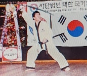 화랑호신검도회 국선.창사.총재 - 화랑호신검도회 국선 - 화랑호신검도 화랑호신검도회 국선.창사.총재