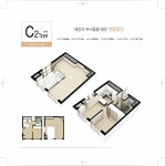 서산 코오롱 레이크뷰 100% 임대차 계약 완료, 지금 바로 수익 발생... 서산 코오롱 레이크뷰 100% 임대차 계약 완료, 지금 바로 수익 발생