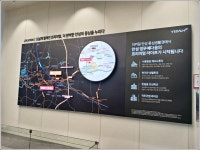 안성 아양 영무예다음 84㎡형 3억대 아파트 선착순 분양 시작 - 주거용 부동산 - 아파트분양 모델하우스 안성 아양 영무예다음 84㎡형 3억대... 