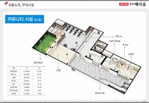 비규제지역 분양가상한제 적용 안성아양 영무예다음 최신정보 - 부동산분양 - 아파트분양 모델하우스 비규제지역 분양가상한제 적용 안성아양... 