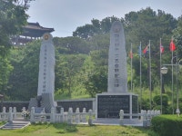 경기 여주 - 여강길 1 코스 옛나루터길 - 여주 여강길(완주) - 걸을때 행복한 날 경기 여주 - 여강길 1 코스 옛나루터길