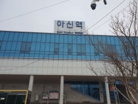 양평 물소리길 2코스 - 발길닿는곳(경기도) - 걸을때 행복한 날 양평 물소리길 2코스