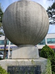경기 여주 - 여강길 1 코스 옛나루터길 - 여주 여강길(완주) - 걸을때 행복한 날 경기 여주 - 여강길 1 코스 옛나루터길