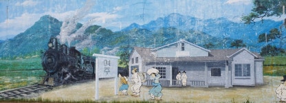 경기 여주 - 여강길 4 코스 5일 장터길 - 여주 여강길(완주) - 걸을때 행복한 날 경기 여주 - 여강길 4 코스 5일 장터길