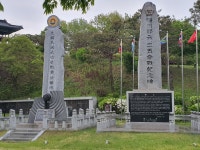 경기 여주 - 여강길 4 코스 5일 장터길 - 여주 여강길(완주) - 걸을때 행복한 날 경기 여주 - 여강길 4 코스 5일 장터길