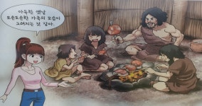 경기 여주 - 여강길 1 코스 옛나루터길 - 여주 여강길(완주) - 걸을때 행복한 날 경기 여주 - 여강길 1 코스 옛나루터길