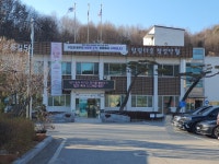 경기 둘레길 양평 26코스 - 경기둘레길(완주) - 걸을때 행복한 날 경기 둘레길 양평 26코스