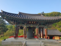 제 33 차 경기 안성 - 칠장산492.1m - 산이 있기에 - 걸을때 행복한 날 제 33 차 경기 안성 - 칠장산492.1m