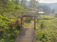 제 33 차 경기 안성 - 칠장산492.1m - 산이 있기에 - 걸을때 행복한 날 제 33 차 경기 안성 - 칠장산492.1m