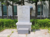 경기 여주 - 여강길 1 코스 옛나루터길 - 여주 여강길(완주) - 걸을때 행복한 날 경기 여주 - 여강길 1 코스 옛나루터길