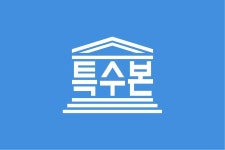 동대문구입주청소 답십리동 신설동 용두동 이문동 장안동 전농동 제기동 청량리동 회기동 휘경동 이사청소업체 - 입주청소 이사청소 거주청소... 