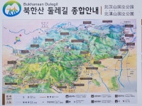 북한산 둘레길 1구간 (소나무숲길) 여행.22.8.17 - 서울시 여행/ 후기 - 6070 걷기친구 북한산 둘레길 1구간 (소나무숲길) 여행.22.8.17