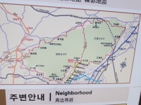 북한산 둘레길 1구간 (소나무숲길) 여행.22.8.17 - 서울시 여행/ 후기 - 6070 걷기친구 북한산 둘레길 1구간 (소나무숲길) 여행.22.8.17